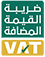 VAT Registration 