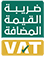 VAT Registration 